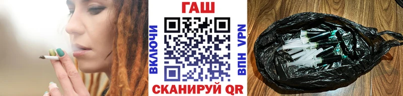 ГАШ индика сатива Терек