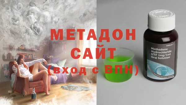 бутик Баксан