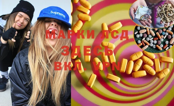 бутик Баксан