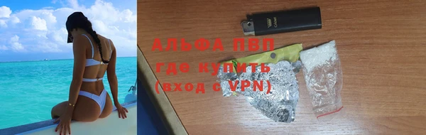spice Балабаново