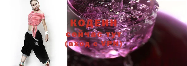 mix Балахна