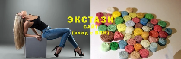 PSILOCYBIN Аркадак