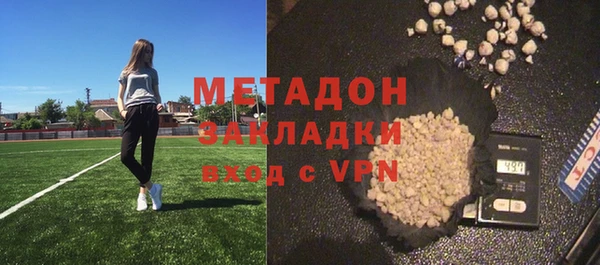 PSILOCYBIN Аркадак