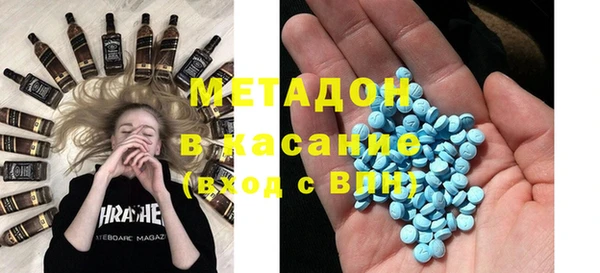 spice Балабаново