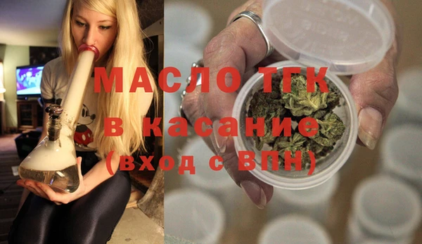 бутик Баксан