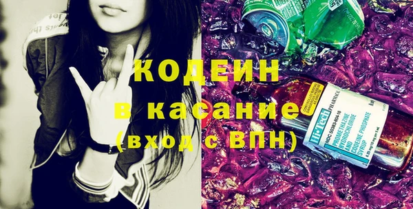 PSILOCYBIN Аркадак