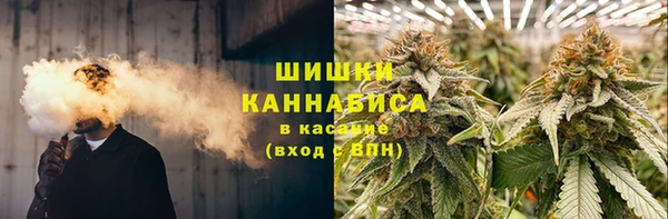 бутик Баксан