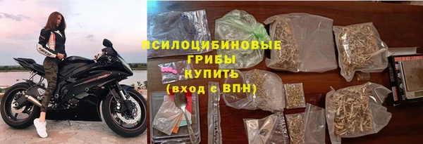 mix Балахна