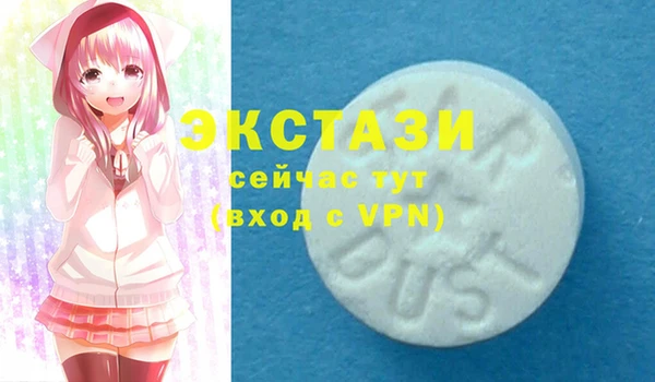mix Балахна