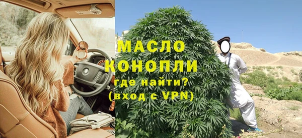 PSILOCYBIN Аркадак