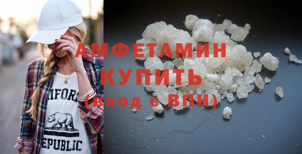 spice Балабаново