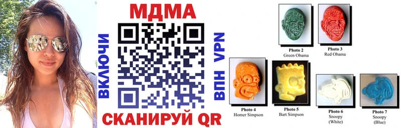 МДМА VHQ  omg рабочий сайт  Терек 