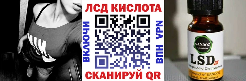 Марки N-bome 1500мкг  Терек 